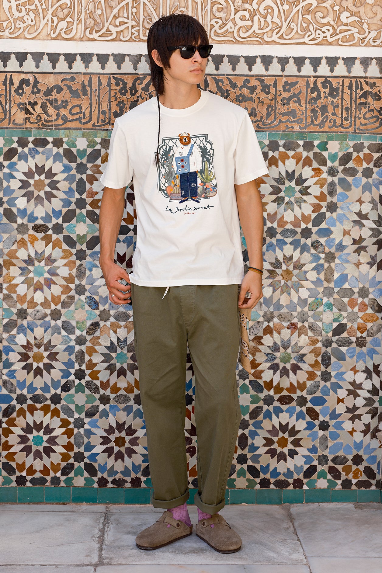 PANTALONI COTONE BASIC VERDE MILITARE